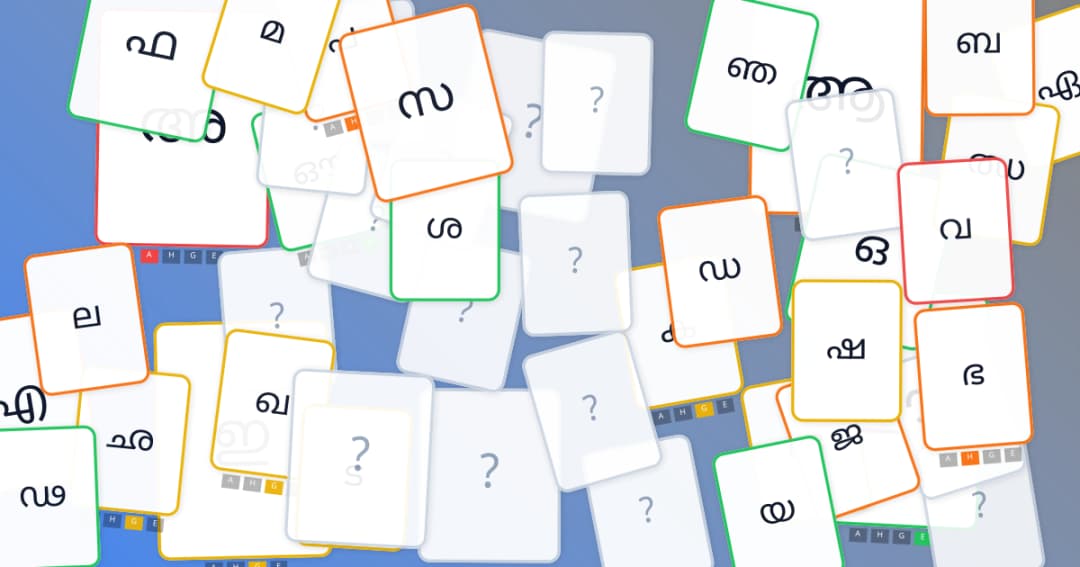 Malayalam Alphabet SRS