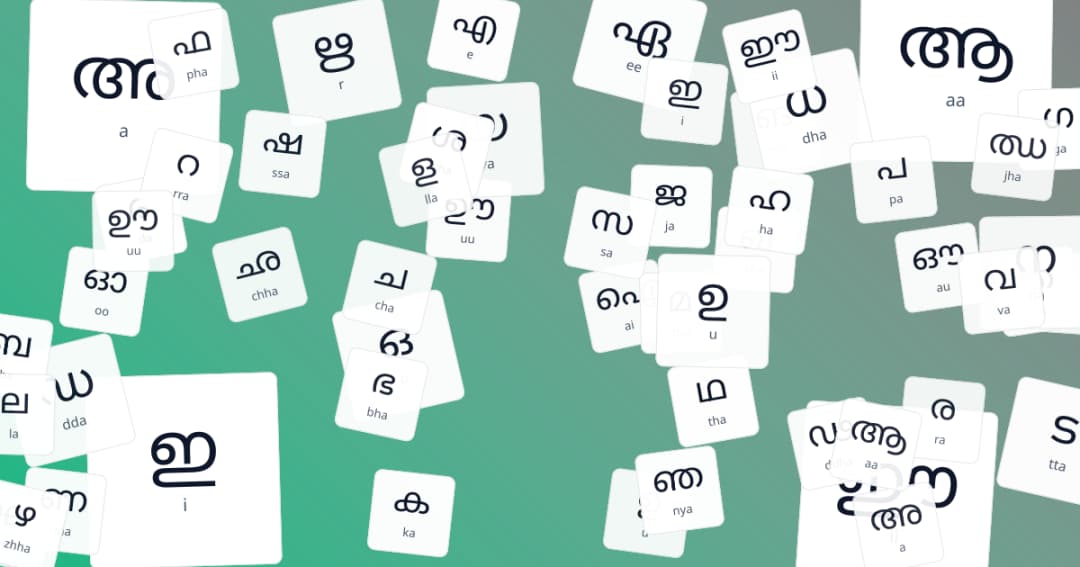 Malayalam Script Display