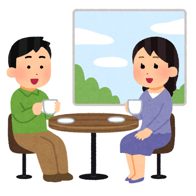 Two People Speaking to One Another